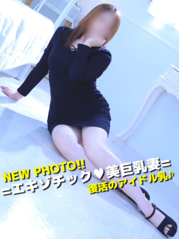 まりか|帯広 デリヘル 桃屋で評判の女の子