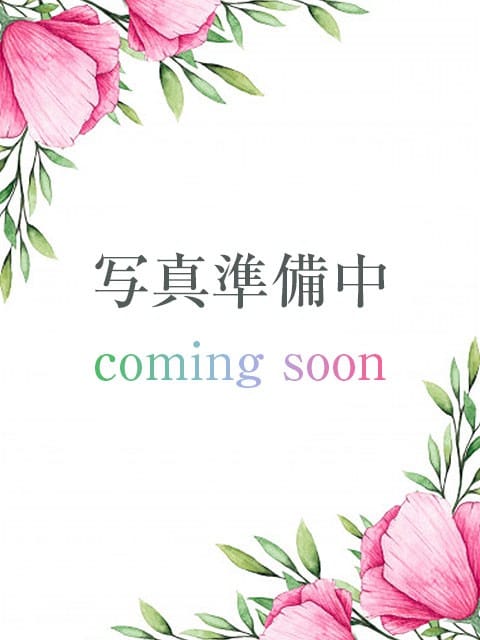 未経験 あおい