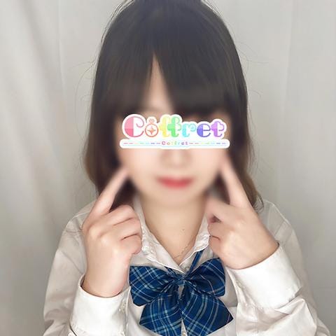 一ノ瀬