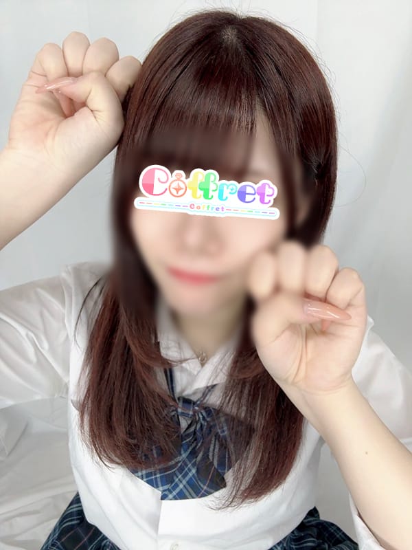 佐倉
