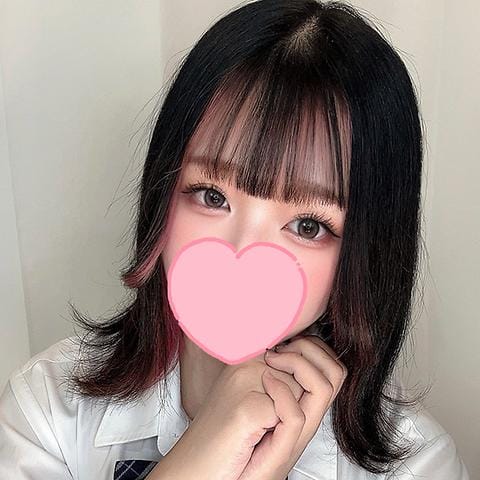 結城