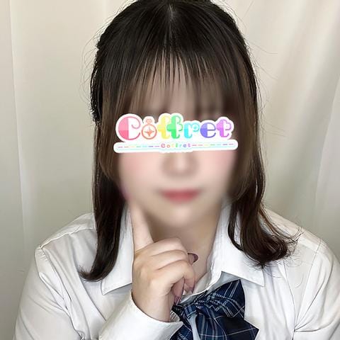 今井 | coffret(大宮)