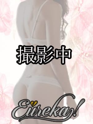 小松　さやか|魅惑の官能アロマエステ Eureka！立川 ～エウレカ！～でおすすめの女の子