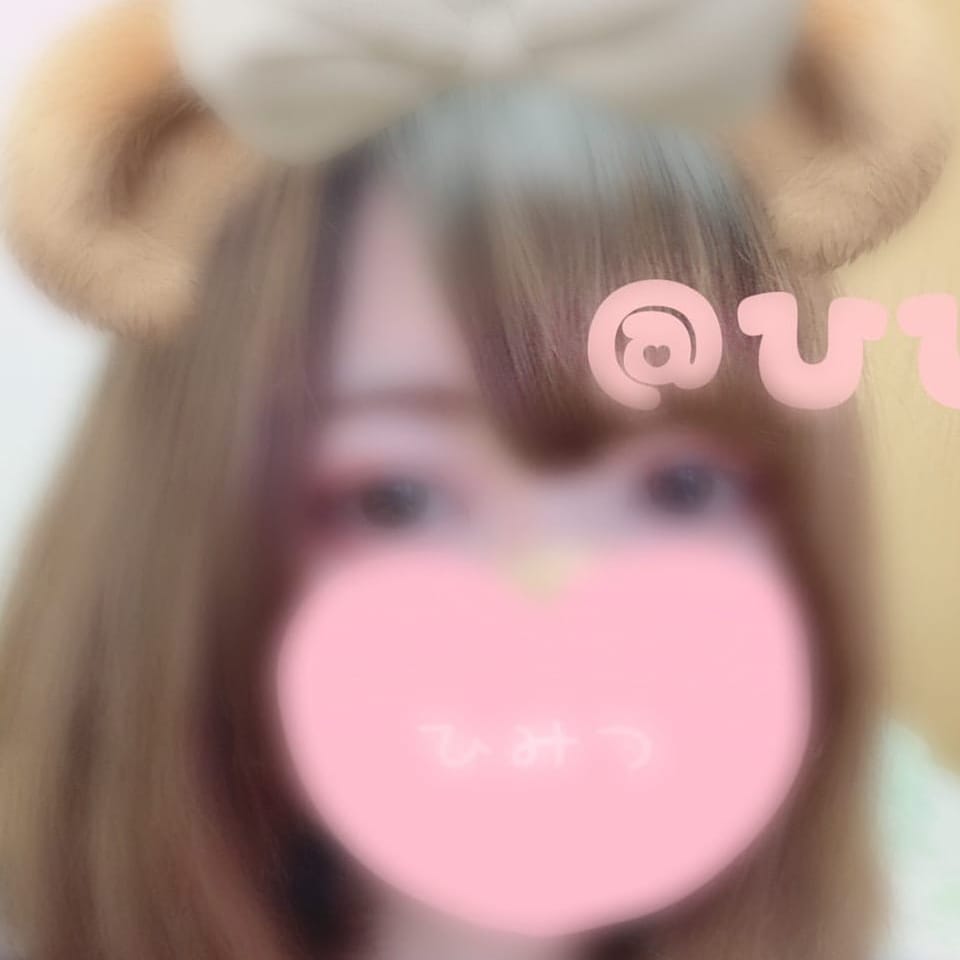 体験ひびき★ロリカワ系