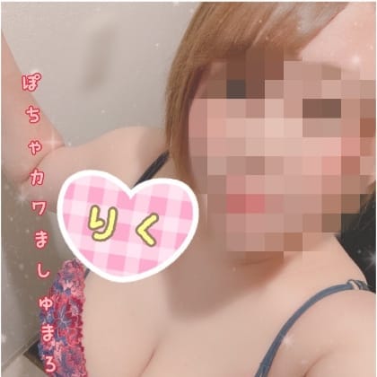 体験りく