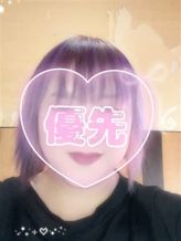 体験とわ|ぽちゃカワましゅまろ~GRINDグループ~でおすすめの女の子