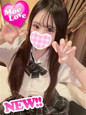 ゆゆ☆ロリ巨乳美少女|萌えラブEmbassy岡山店でおすすめの女の子