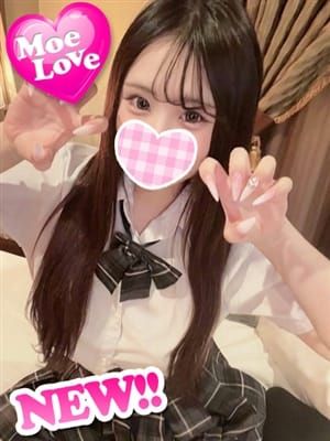 ゆゆ☆ロリ巨乳美少女|萌えラブEmbassy岡山店でおすすめの女の子