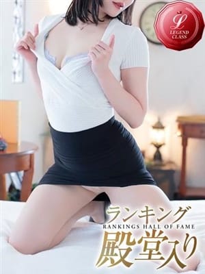 神崎 あおい：men's relaxation VEGA（メンズリラクゼーション・ベガ） - 福岡市・博多/風俗エステ｜駅ちか！人気ランキング