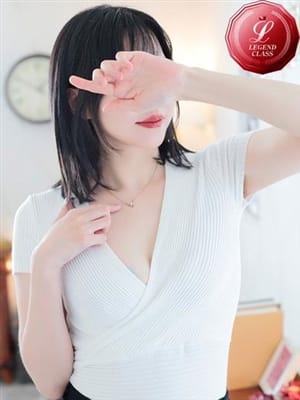 神崎 あおい