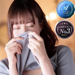 men's relaxation VEGA（メンズリラクゼーション・ベガ）の口コミ一覧