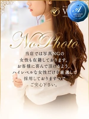 才上 まいか【愛嬌たっぷりキレイ系美女♡】