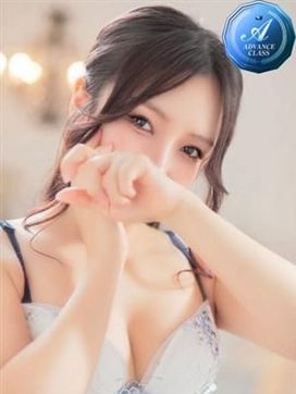 真中 まなみ|men's relaxation VEGA(メンズリラクゼーション・ベガ)で評判の女の子