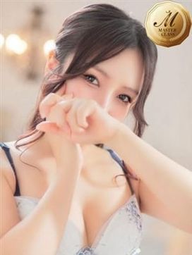 真中 まなみ|men's relaxation VEGA(メンズリラクゼーション・ベガ)で評判の女の子