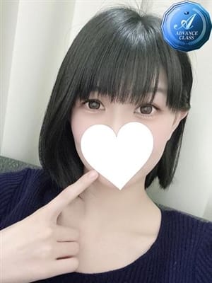 似恋 にこ【こう見えてご奉仕好きです♡】