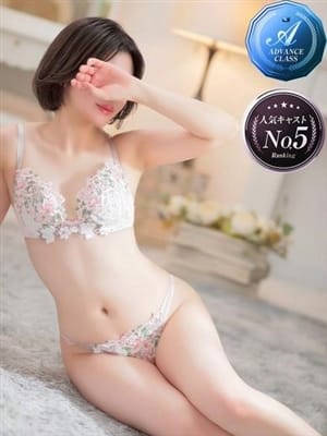 榎本 さち