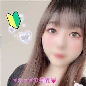 みおな | PRISM都城(都城)