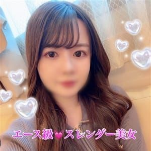 りお|都城 - 都城風俗