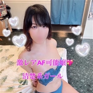 いちか｜都城 - 都城風俗