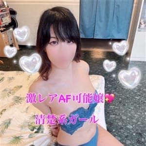 いちか|都城 - 都城風俗