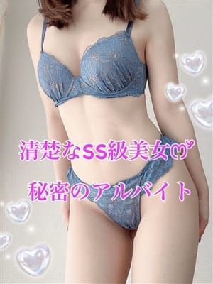 ななこ|PRISM都城 - 都城風俗