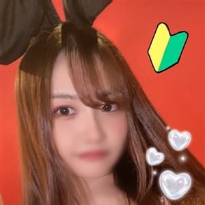 なみ | PRISM(都城)