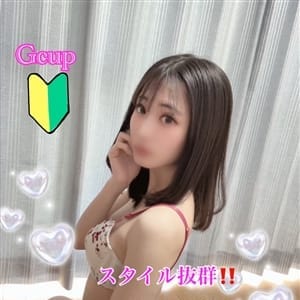 ほし｜PRISM都城 - 都城デリヘル