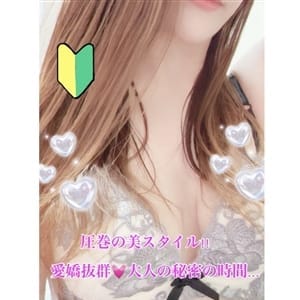 りんご