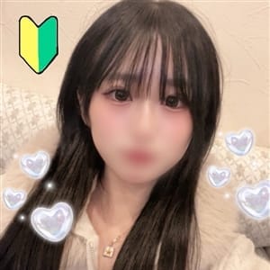 いくみ | PRISM都城(都城)
