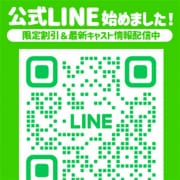 公式LINEはじめました！|PRISM都城