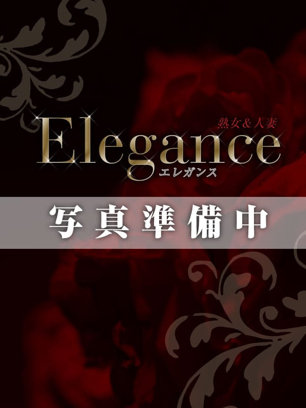 遠藤 紗奈|ELEGANCEでおすすめの女の子