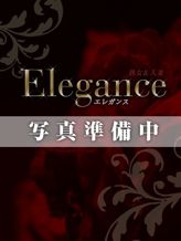 遠藤 紗奈|ELEGANCEでおすすめの女の子
