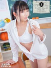 みどり|SWITCH(スイッチ)池袋店でおすすめの女の子