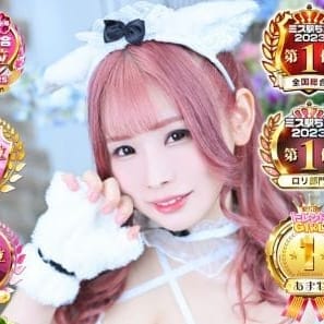 SWITCH（スイッチ）池袋店 - 池袋デリヘル