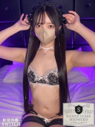 みおねこ|SWITCH(スイッチ)池袋店でおすすめの女の子