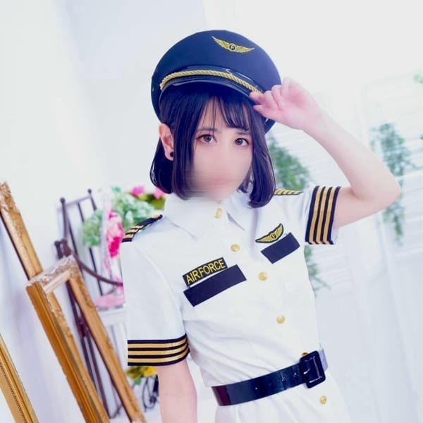 ことね