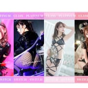 「ミス駅ちか2023年　全国総合1位」12/11(木) 11:49 | SWITCH（スイッチ）池袋店のお得なニュース