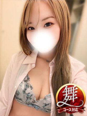 ゆい◆ドM過ぎてごめんなさい|即イキ淫乱倶楽部 柏店でおすすめの女の子