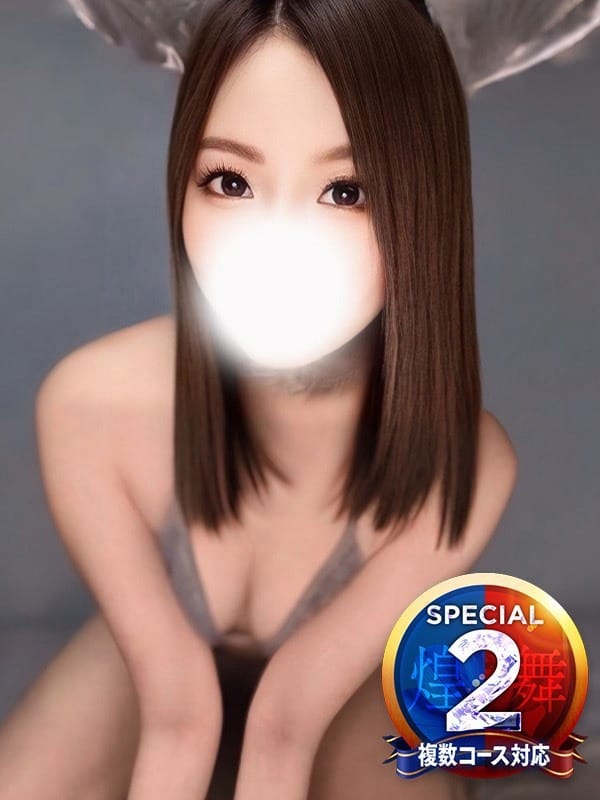 あきの◆自ら誘う淫乱痴女|即イキ淫乱倶楽部で評判の女の子