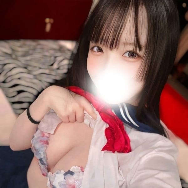 えみり◆今日一番の幸せを貴方に