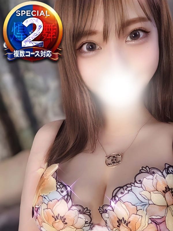 りお◆超エロエロごっくんギャル|即イキ淫乱倶楽部で評判の女の子