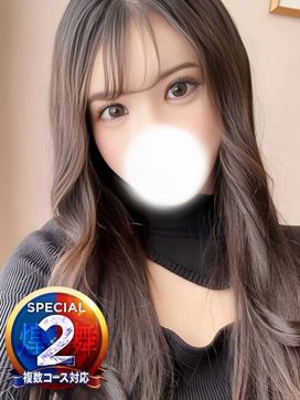 めいさ◆当店NO.1愛嬌娘|即イキ淫乱倶楽部で評判の女の子