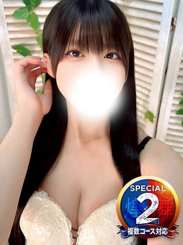 みりあ◆舌と唇でとろける快楽|即イキ淫乱倶楽部で評判の女の子