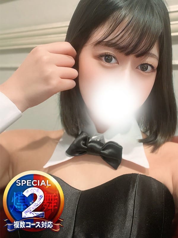 ゆうり◆ご奉仕頑張る素人清楚系|即イキ淫乱倶楽部で評判の女の子