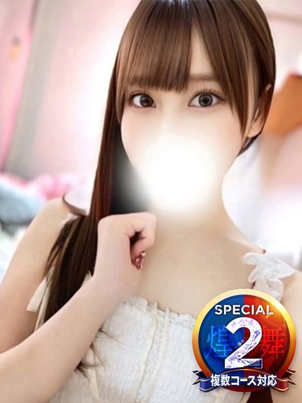 ゆず◆ひたすら濡れる変態女