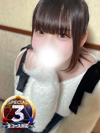 つむぎ◆完未初心過ぎ御免|即イキ淫乱倶楽部でおすすめの女の子