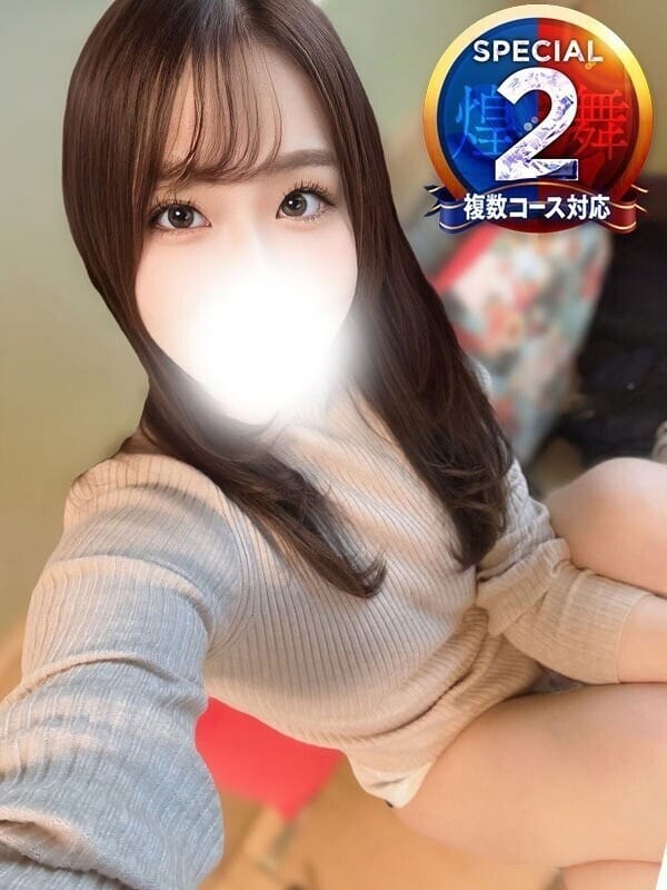 ひまり◆淫乱清楚女子の舌技|即イキ淫乱倶楽部でおすすめの女の子