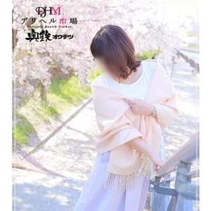 ゆうな【恥らい熟女】 | 奥鉄オクテツ大阪(難波)