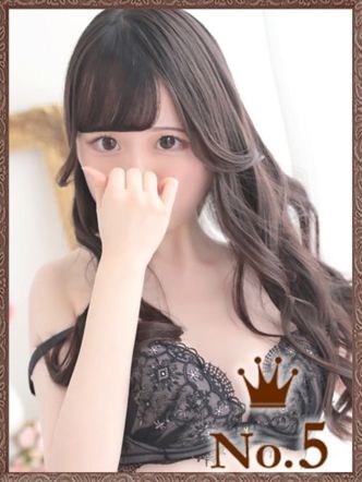 るる|ヒルズスパ梅田+でおすすめの女の子