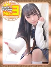 ありさ◇従順ドMスレンダー美少女|ラブコレクションでおすすめの女の子